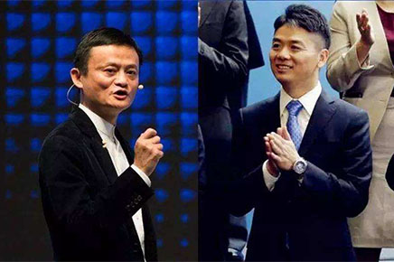 Ma Yun and Liu Qiangdong taking ＂debate＂: traditional enterprises want to do (2)