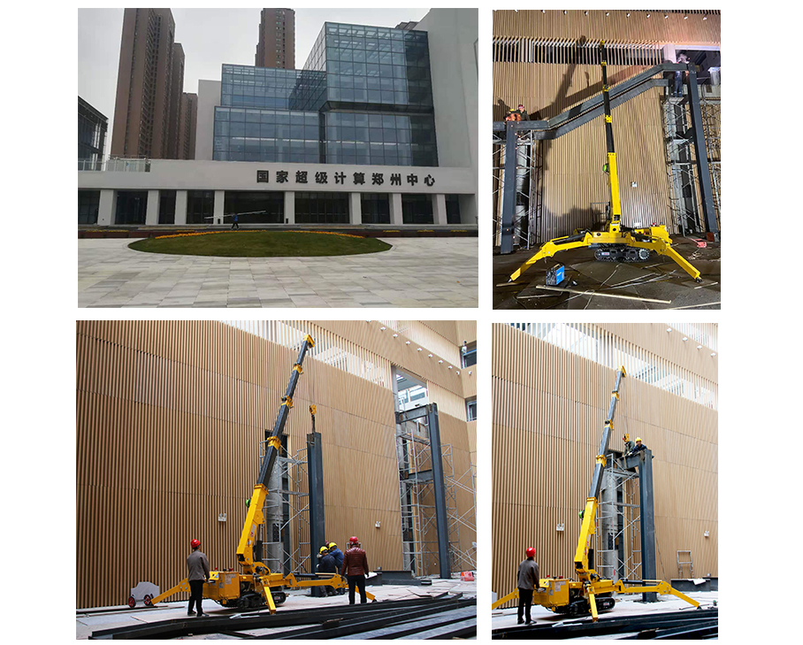Kebu Spider Crane assists the construction of Zhengzhou National Supercomputing Center
