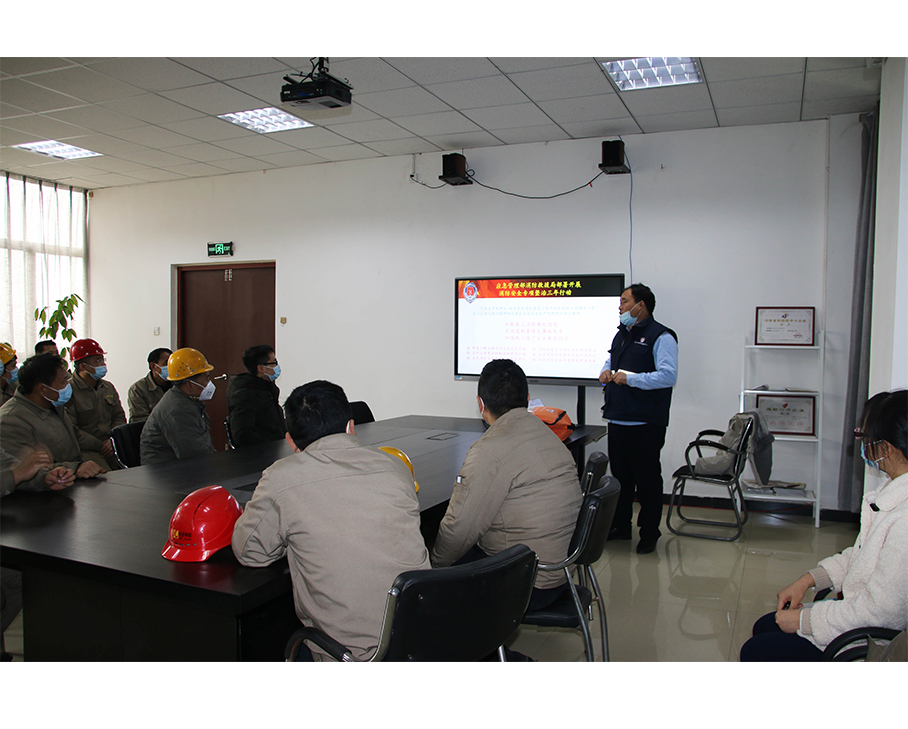 郑州科步科技组织开展消防安全知识培训