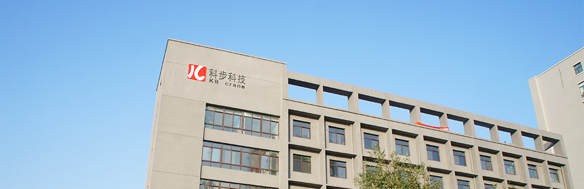郑州科步科技有限公司厂区实景图